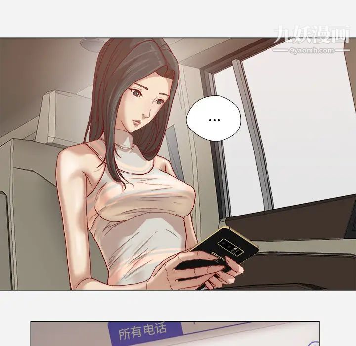 《王牌经纪人》漫画 第27话