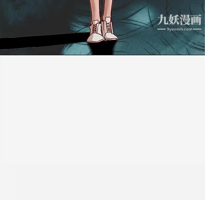 《王牌经纪人》漫画 第2话