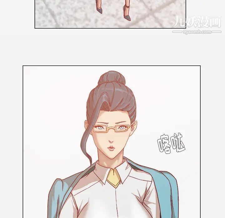 《王牌经纪人》漫画 第29话