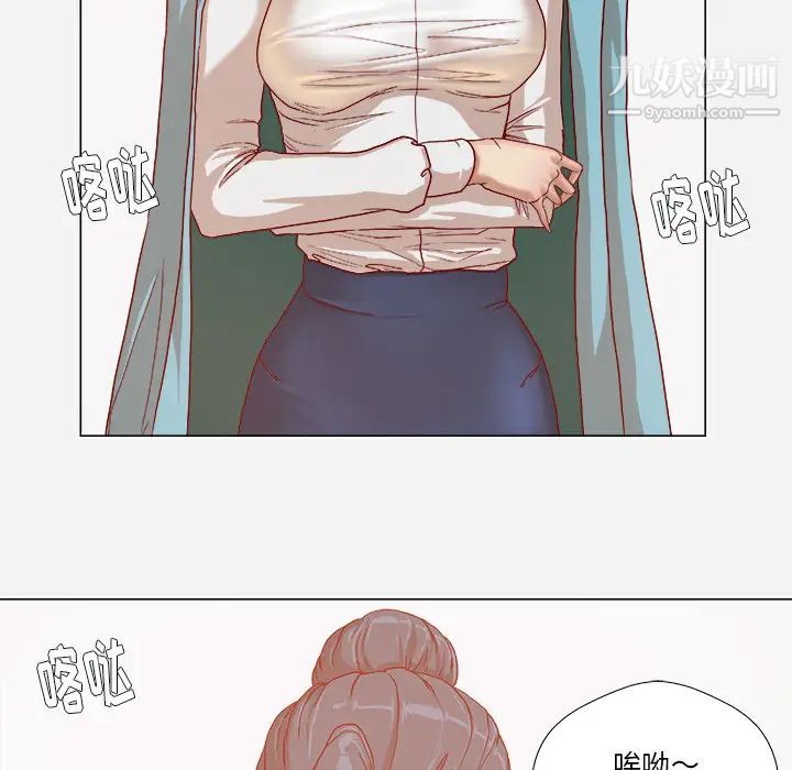 《王牌经纪人》漫画 第29话