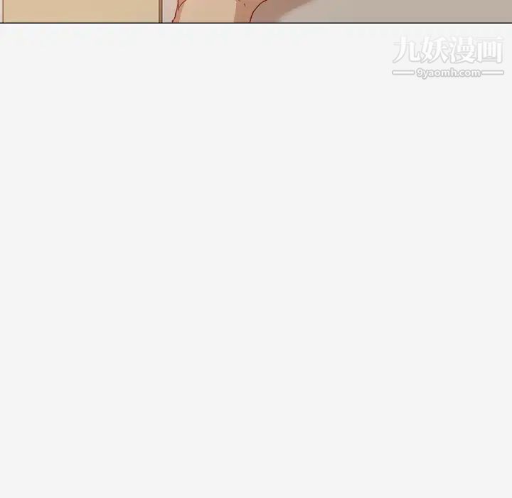 《王牌经纪人》漫画 第30话