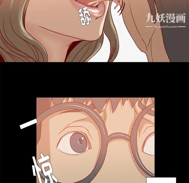 《王牌经纪人》漫画 第34话