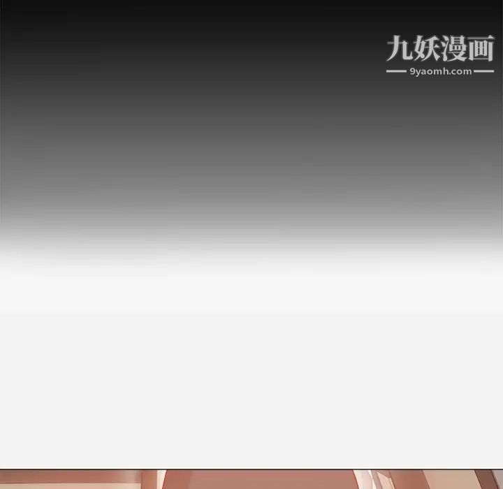 《王牌经纪人》漫画 第34话