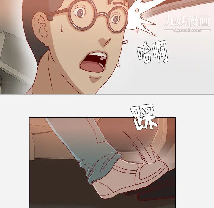 《王牌经纪人》漫画 第34话