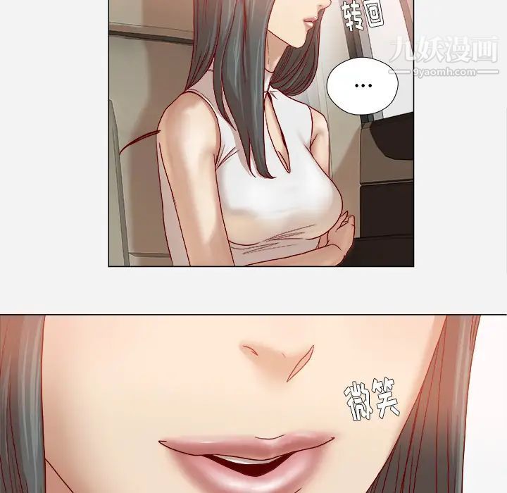 《王牌经纪人》漫画 第34话