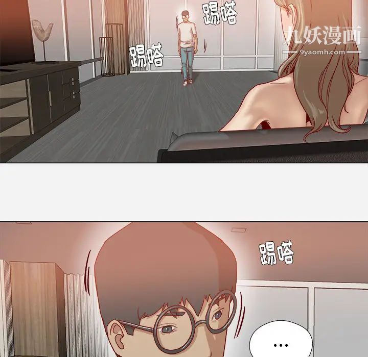 《王牌经纪人》漫画 第34话