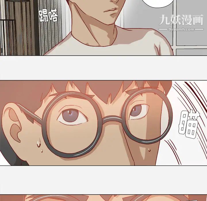 《王牌经纪人》漫画 第34话