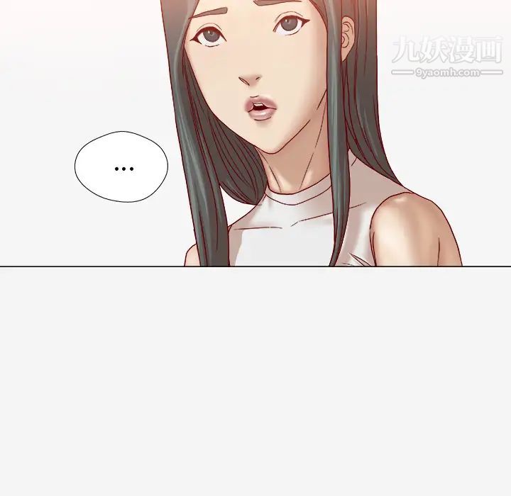 《王牌经纪人》漫画 第36话