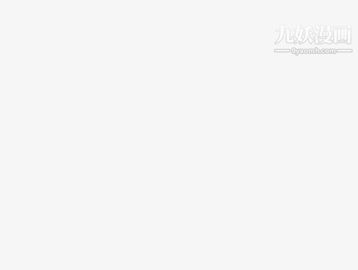 《王牌经纪人》漫画 第36话