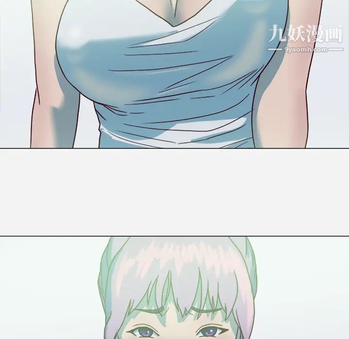 《王牌经纪人》漫画 第3话