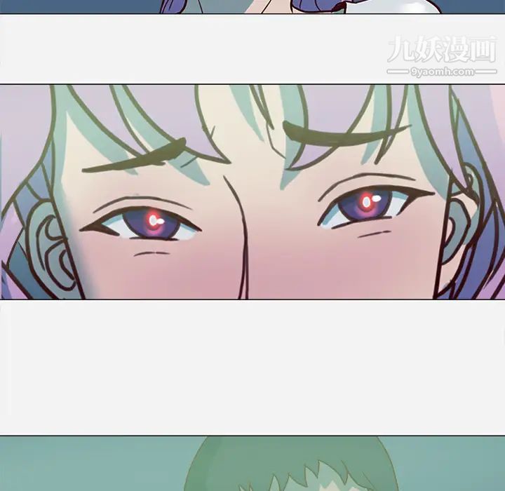 《王牌经纪人》漫画 第3话
