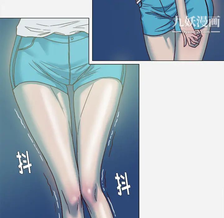 《王牌经纪人》漫画 第3话