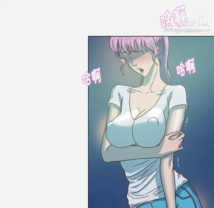 《王牌经纪人》漫画 第3话