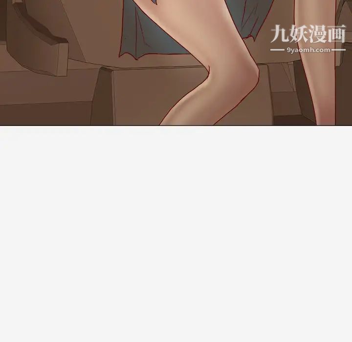 《王牌经纪人》漫画 第39话