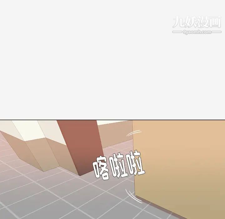 《王牌经纪人》漫画 第40话