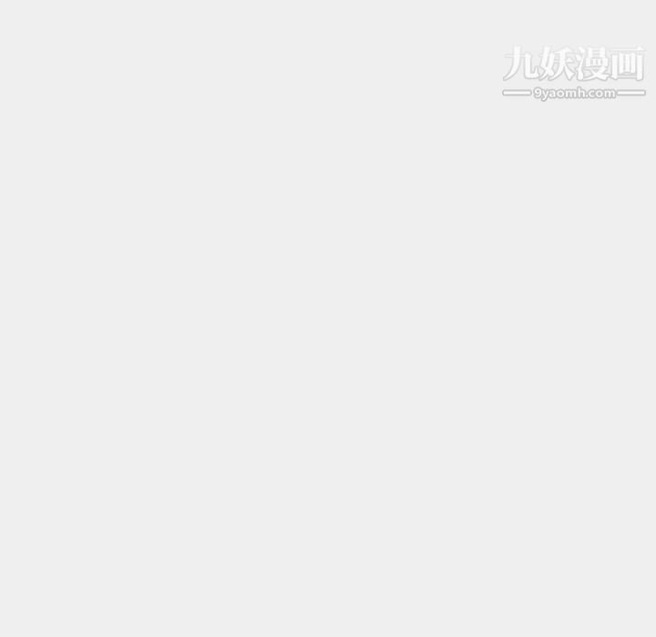 《王牌经纪人》漫画 第41话
