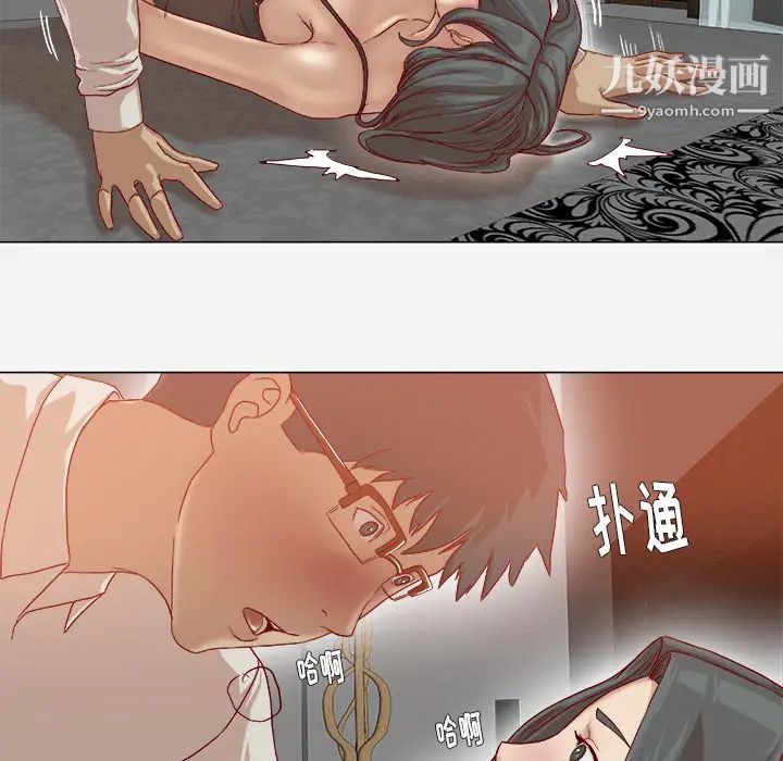《王牌经纪人》漫画 第42话-最終話（完结）
