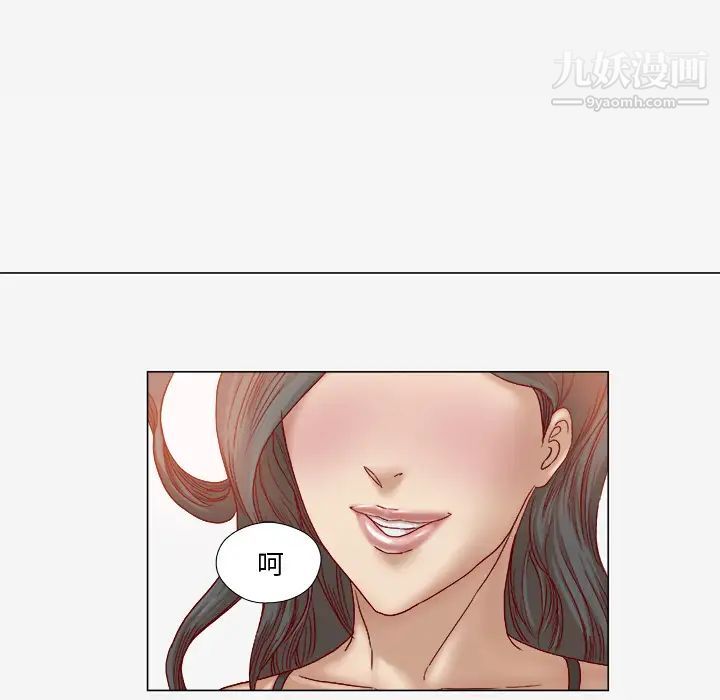 《王牌经纪人》漫画 第42话-最終話（完结）
