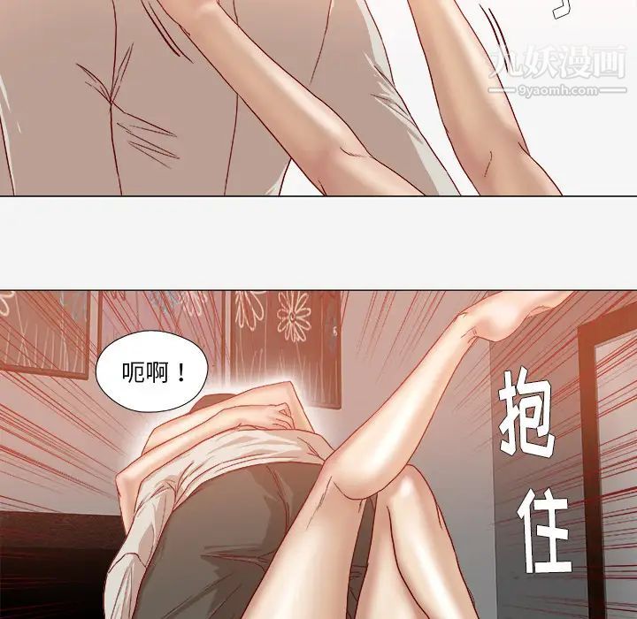 《王牌经纪人》漫画 第42话-最終話（完结）