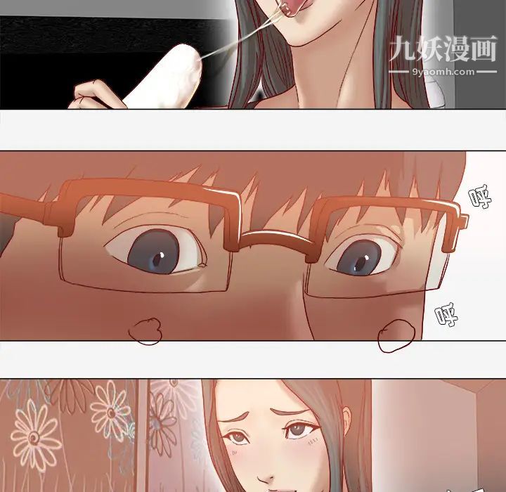 《王牌经纪人》漫画 第42话-最終話（完结）