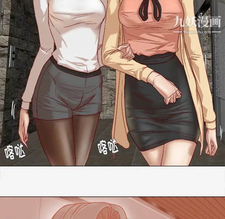 《王牌经纪人》漫画 第42话-最終話（完结）