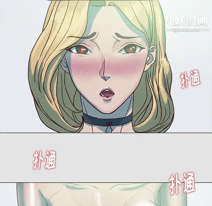 《王牌经纪人》漫画 第5话