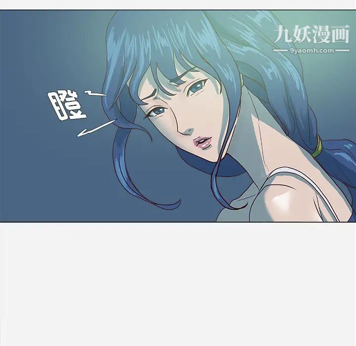 《王牌经纪人》漫画 第6话