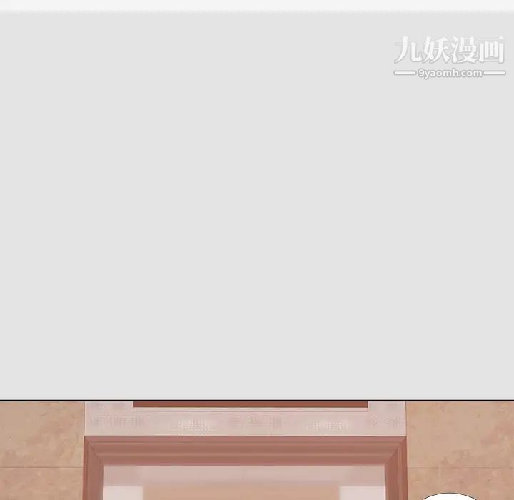 《王牌经纪人》漫画 第6话