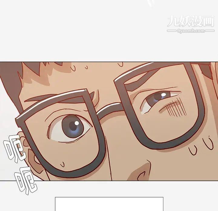《王牌经纪人》漫画 第7话