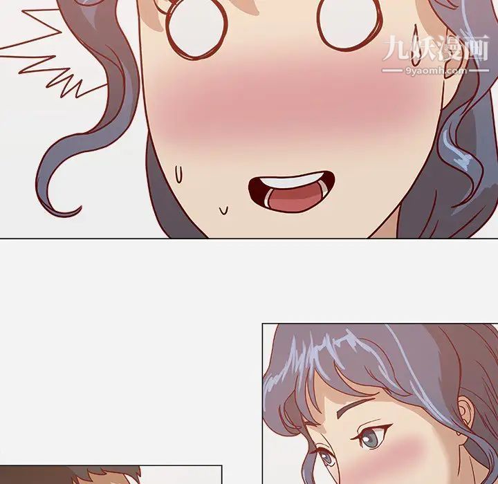 《王牌经纪人》漫画 第7话