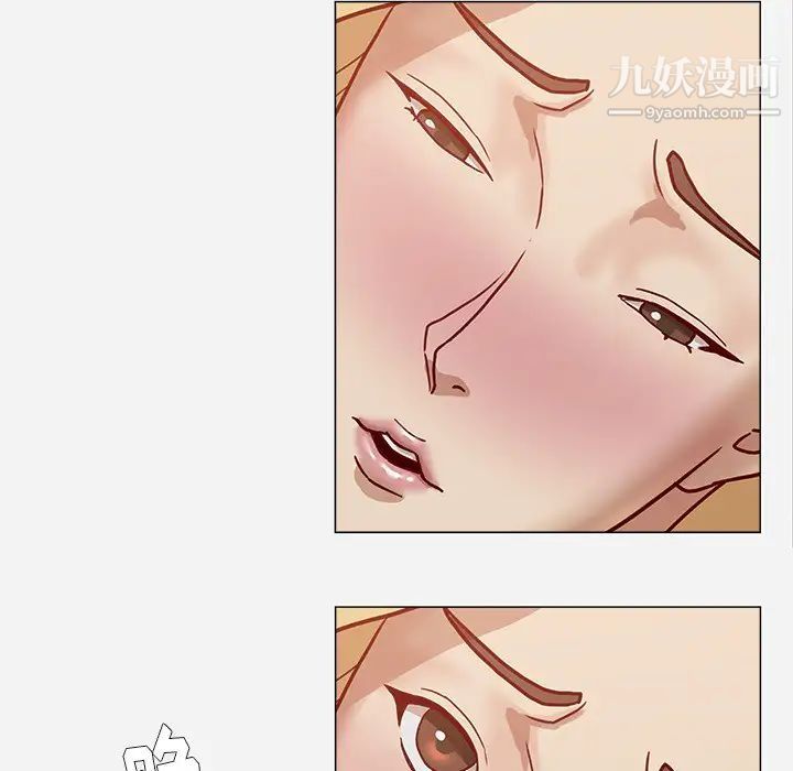 《王牌经纪人》漫画 第7话