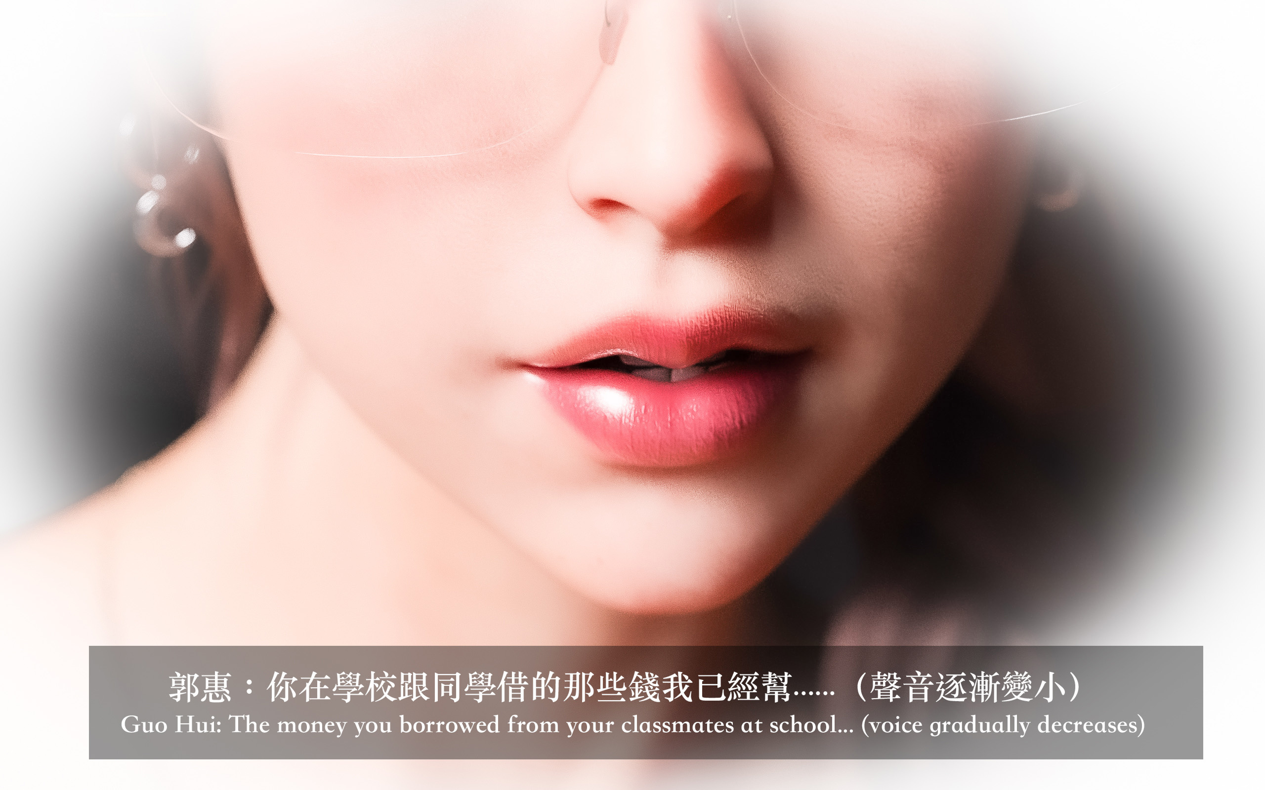 《妄想剧场新·女教师》漫画 第4章