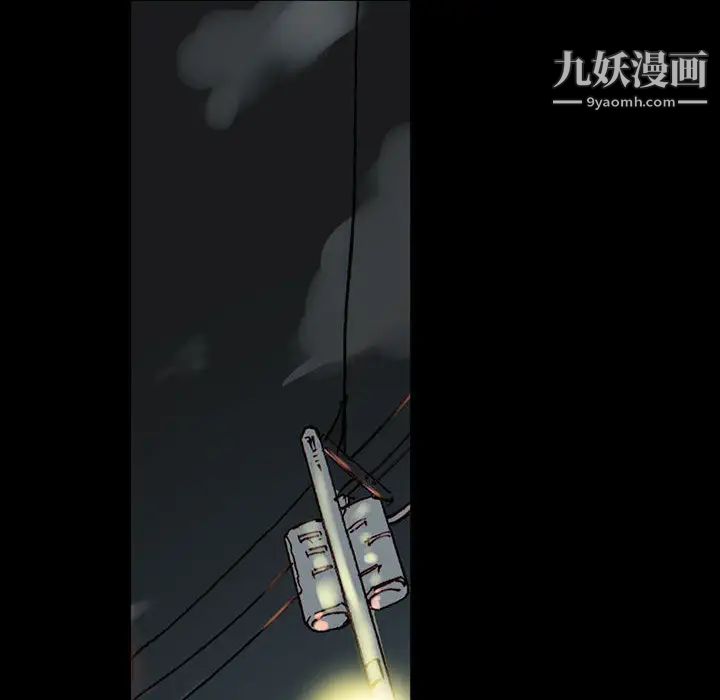 《完美情人养成记》漫画 第1話