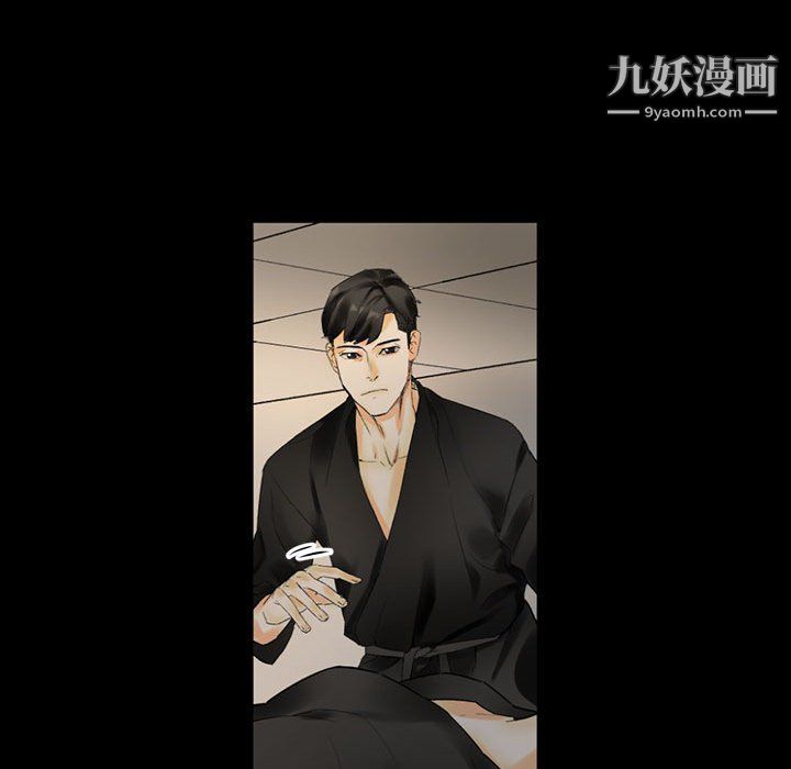 《完美情人养成记》漫画 第10話