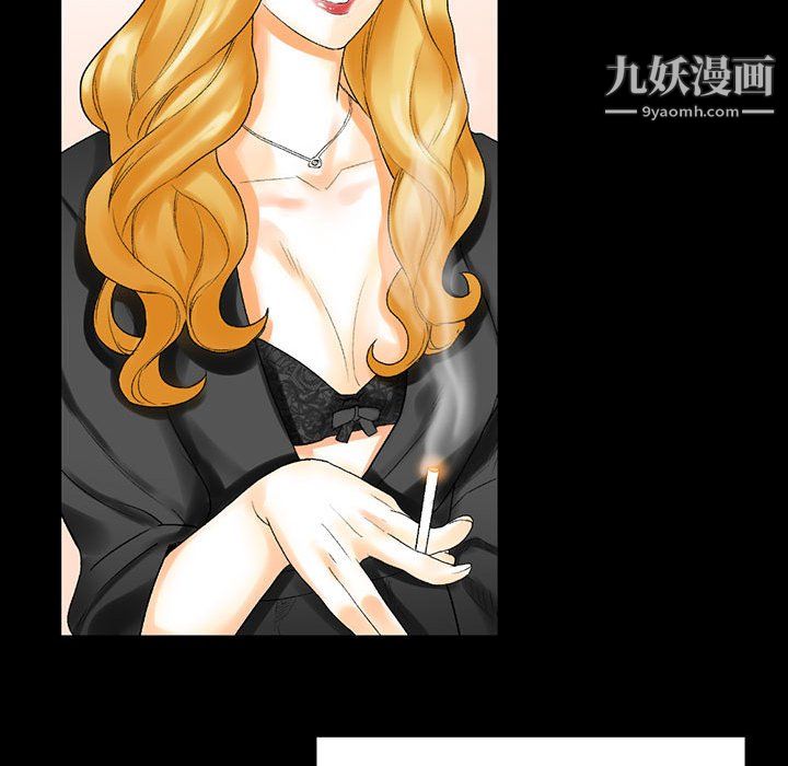 《完美情人养成记》漫画 第11話