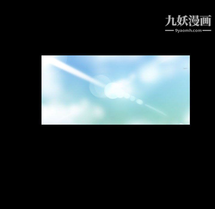 《完美情人养成记》漫画 第12話