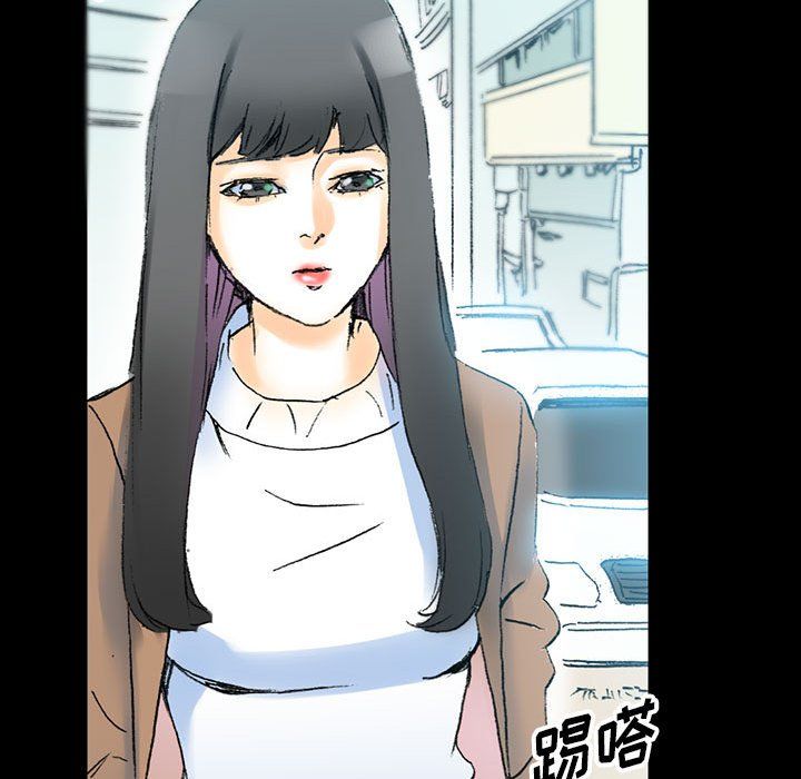 《完美情人养成记》漫画 第15話