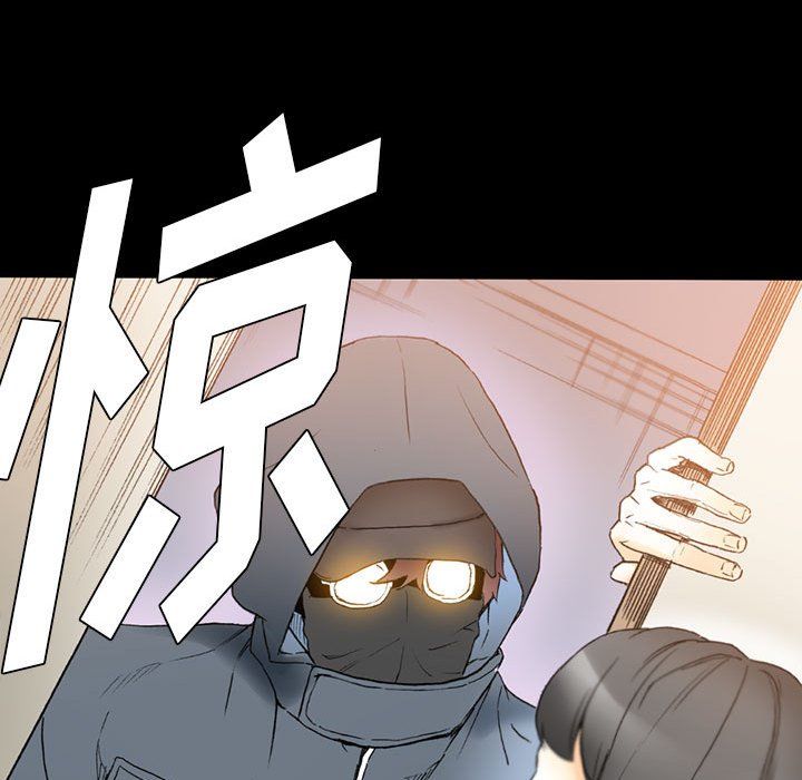 《完美情人养成记》漫画 第15話