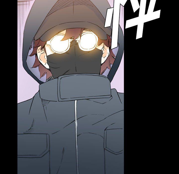 《完美情人养成记》漫画 第15話