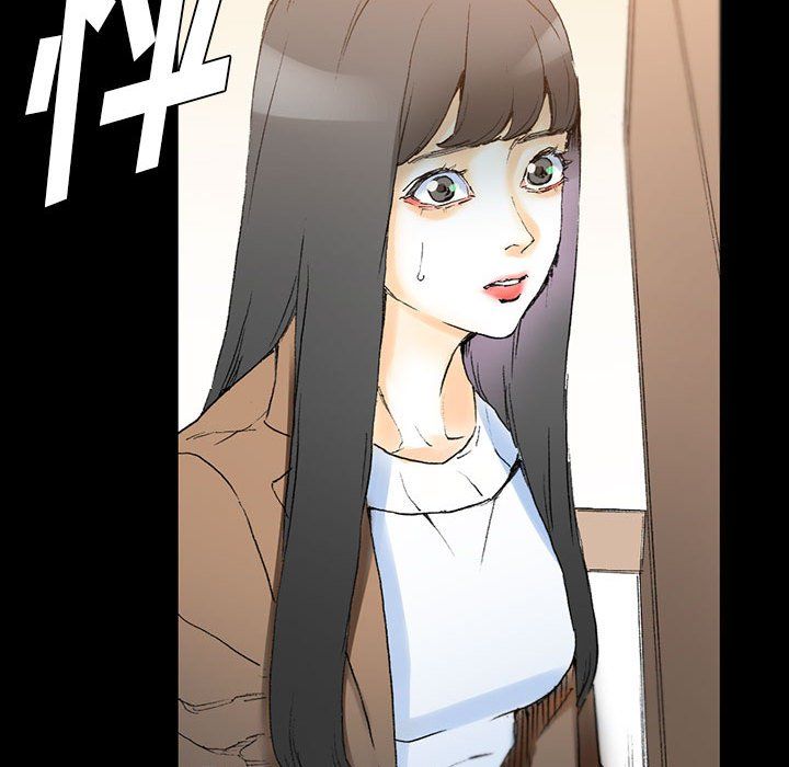 《完美情人养成记》漫画 第15話