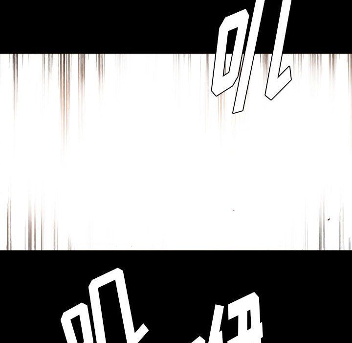 《完美情人养成记》漫画 第15話