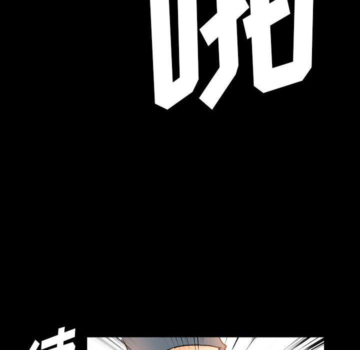 《完美情人养成记》漫画 第15話