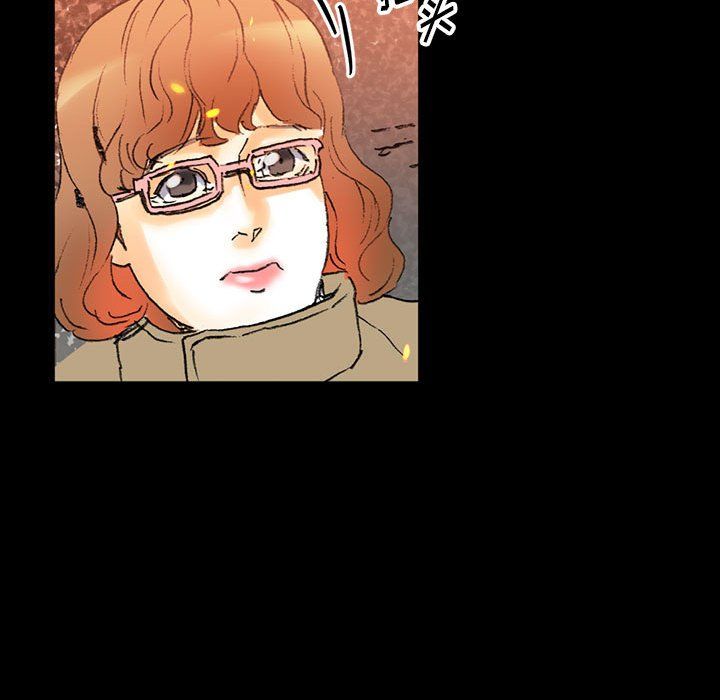 《完美情人养成记》漫画 第15話