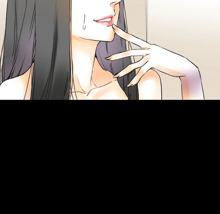 《完美情人养成记》漫画 第16話