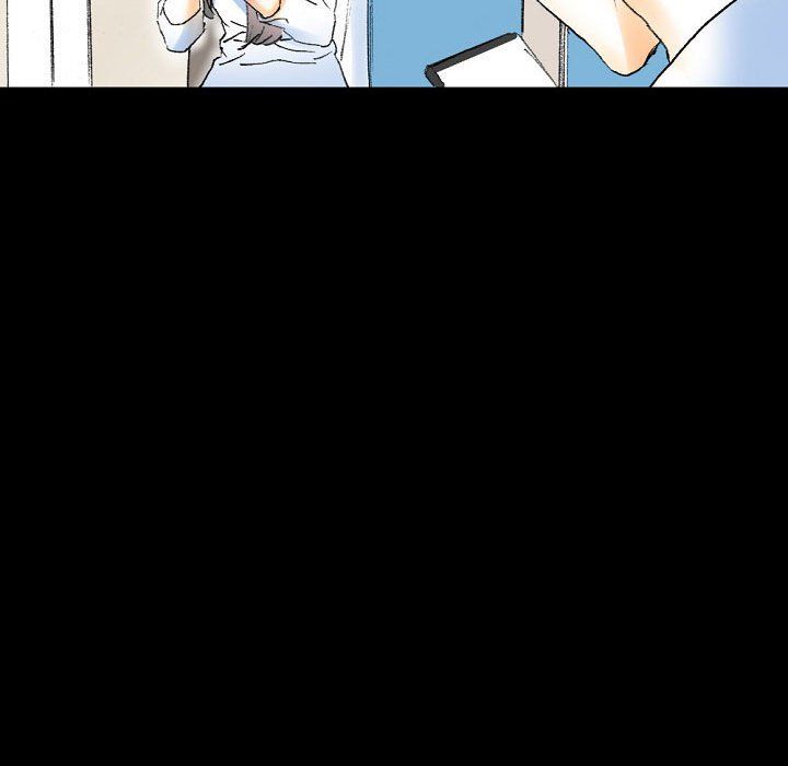 《完美情人养成记》漫画 第16話