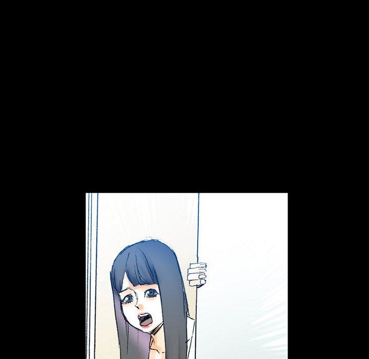 《完美情人养成记》漫画 第16話