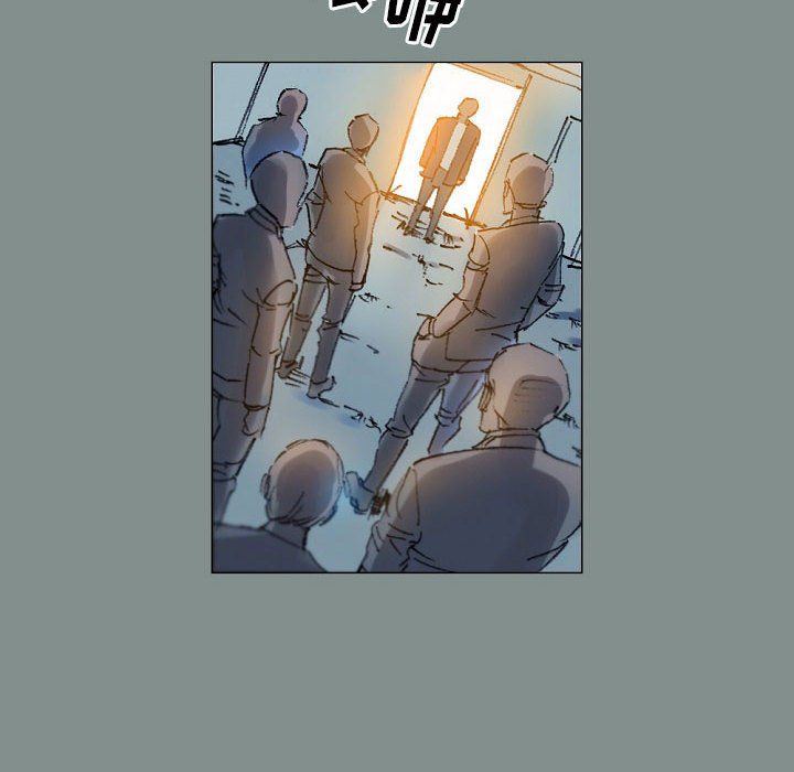 《完美情人养成记》漫画 第17話