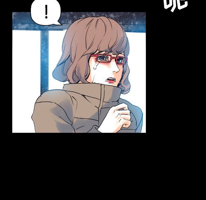 《完美情人养成记》漫画 第17話