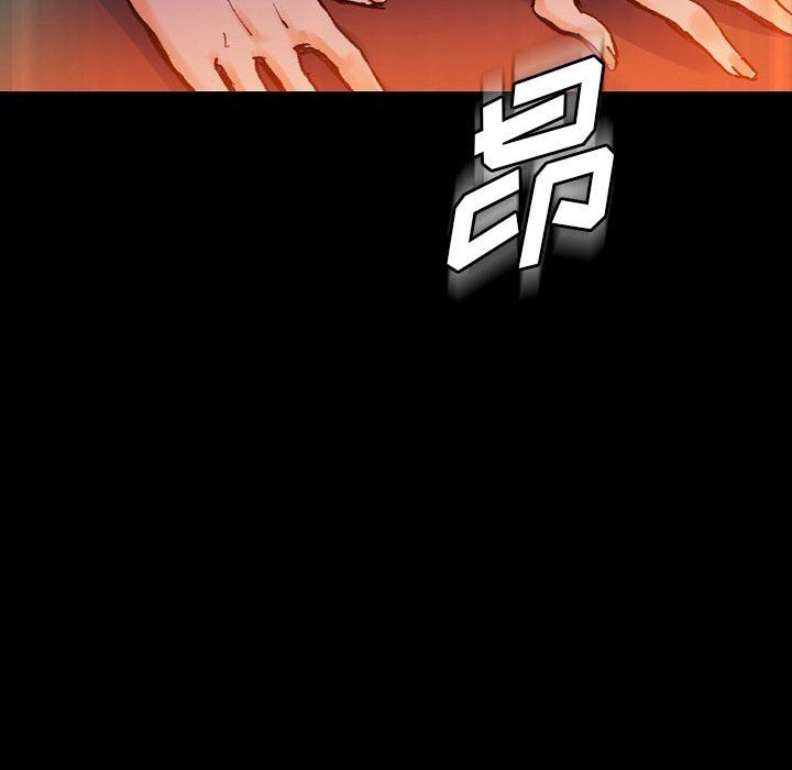 《完美情人养成记》漫画 第18話