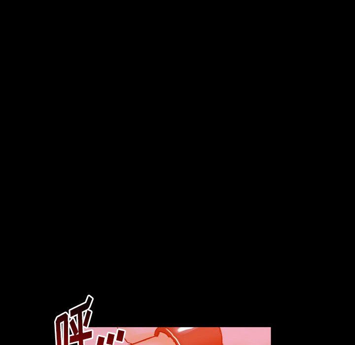 《完美情人养成记》漫画 第18話